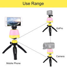 Штатив для панорамной съёмки Puluz PU362Y (yellow)